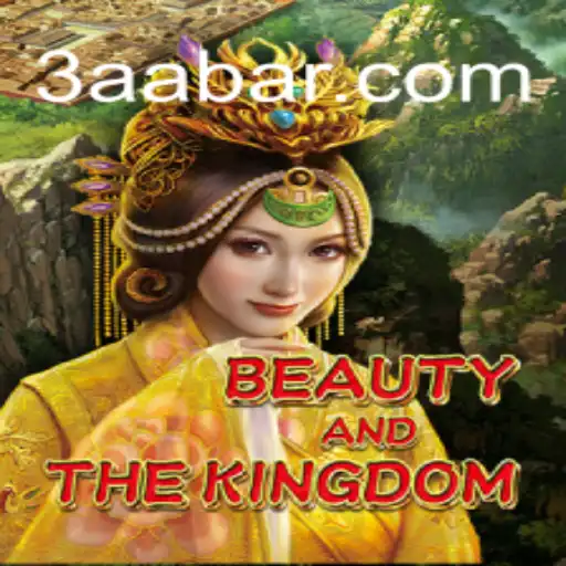 Unveiling the Enchantment of BeautyAndTheKingdom: A Journey Through Strategy and Storytelling