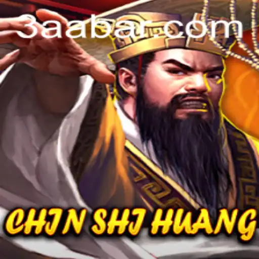 Exploring the World of ChinShiHuang: A New Strategy Game