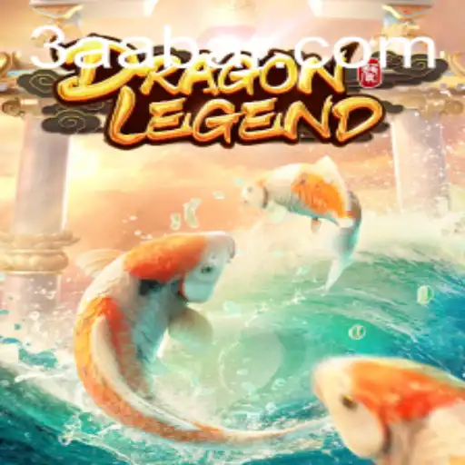 Exploring the Enchanting World of DragonLegend: Adventure Awaits